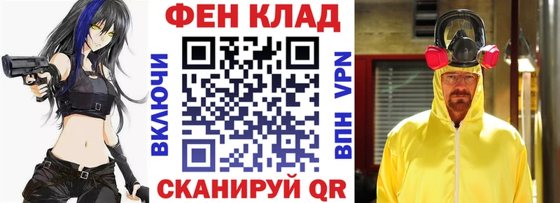 Amphetamine VHQ Абакан