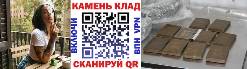 сколько стоит  Абакан  ГАШ индика сатива 