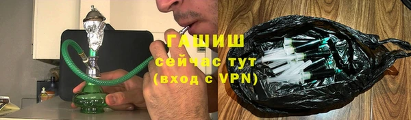дмт Белоозёрский