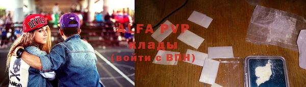 дмт Белоозёрский