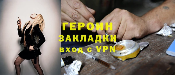 дмт Белоозёрский