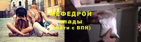 дмт Белоозёрский