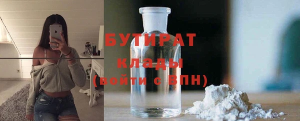 дмт Белоозёрский