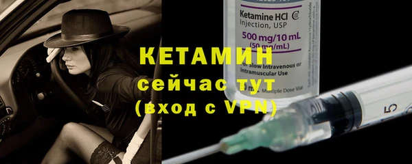 дмт Белоозёрский