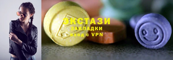дмт Белоозёрский