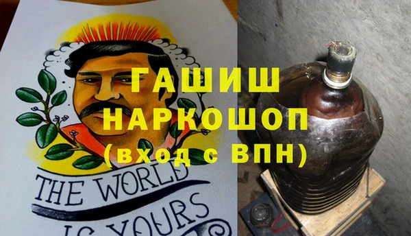 дмт Белоозёрский