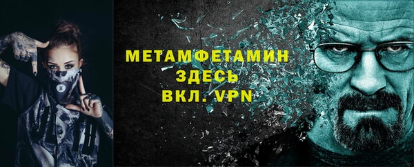 дмт Белоозёрский