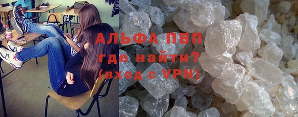 дмт Белоозёрский