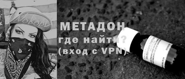 дмт Белоозёрский