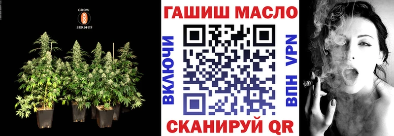где можно купить Абакан MEGA зеркало Дистиллят ТГК гашишное масло