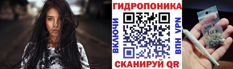 Марихуана планчик  дарнет шоп  Абакан 